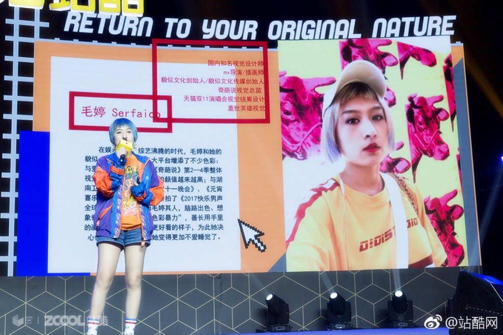 绔欓叿cube瑙嗛鎬庝箞鍒嗕韩,绔欓叿cube璁捐