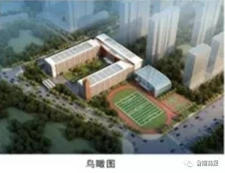 临沂正在筹建的三所学校,临沂北城一期新建学校