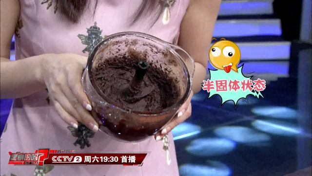 简单实用吃货小技巧,在家自己做巧克力的方法