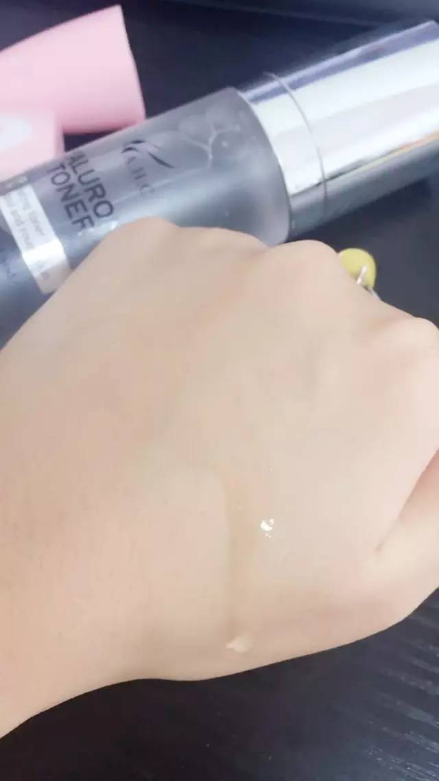 韩国ahc玻尿酸水乳测评,美妆博主ahc玻尿酸水乳