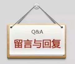 中山户籍退休待遇 (中山户籍所在地退休政策)