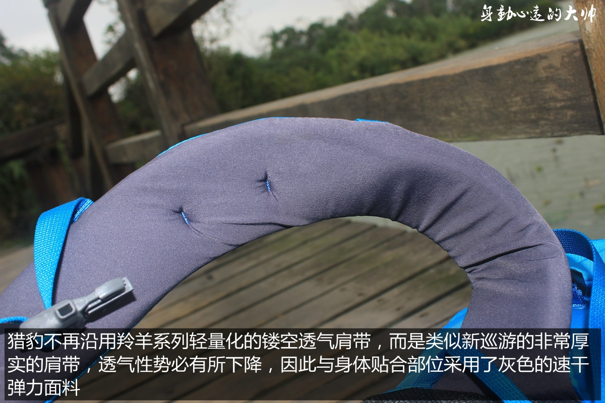 强氧猎豹50l背包,强氧猎豹背包升级