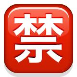 婚礼上最实用的建议,过来人的33条婚礼建议一定要看