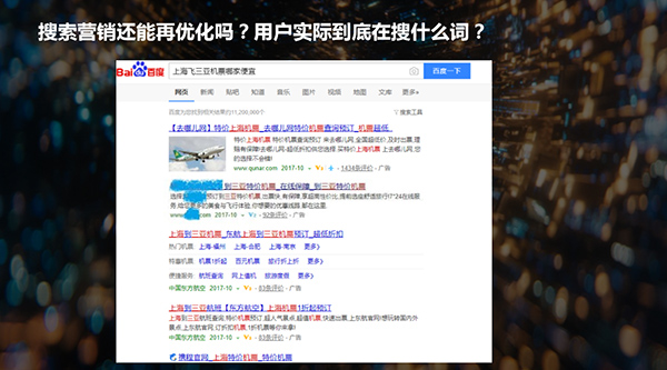 大数据小应用,大数据小应用场景