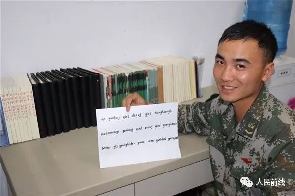 鍗佷節澶у叧浜庡啗浜虹殑璇濋,涓烘皯鏃忔墦call