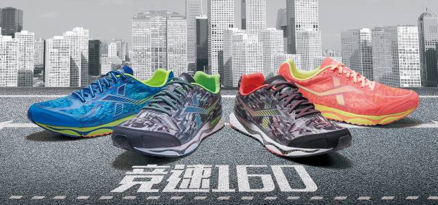 从“一双鞋”到“一座城”，晋江体育产业究竟有几个亿