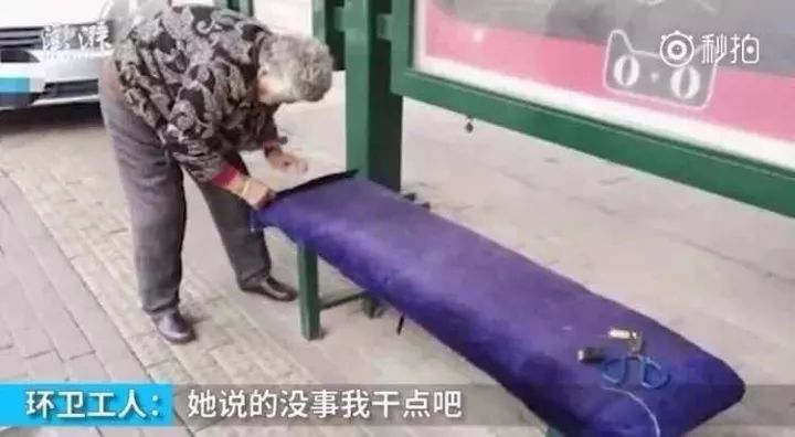 娌抽暱鍚嶅崟鍏憡,娌抽暱鍚嶅崟鍏ず