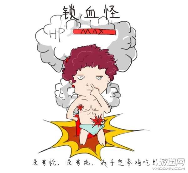 绝地求生加速器免费领,绝地求生最新加速器兑换码