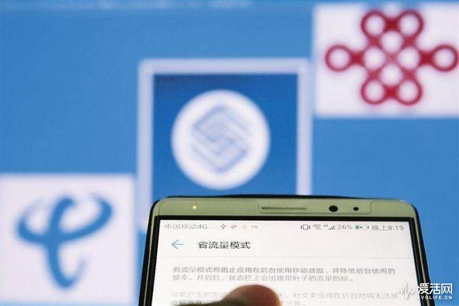 联通老用户可以申请什么便宜套餐,联通老用户改套餐哪个最划算