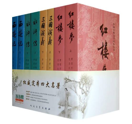 当当双11活动图书优惠方法,双11淘书指南2017当当篇