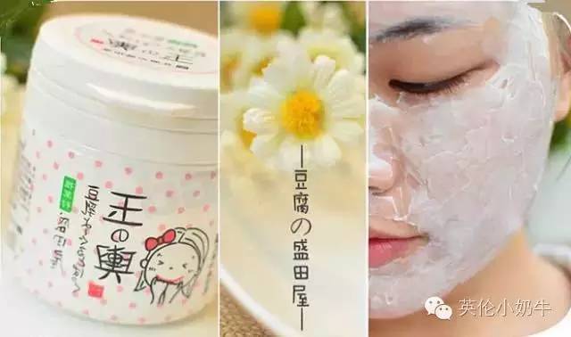 娓呮磥闈㈣啘娴嬭瘎鐗涚墰,鐗涚墰淇濇箍闈㈣啘娴嬭瘎