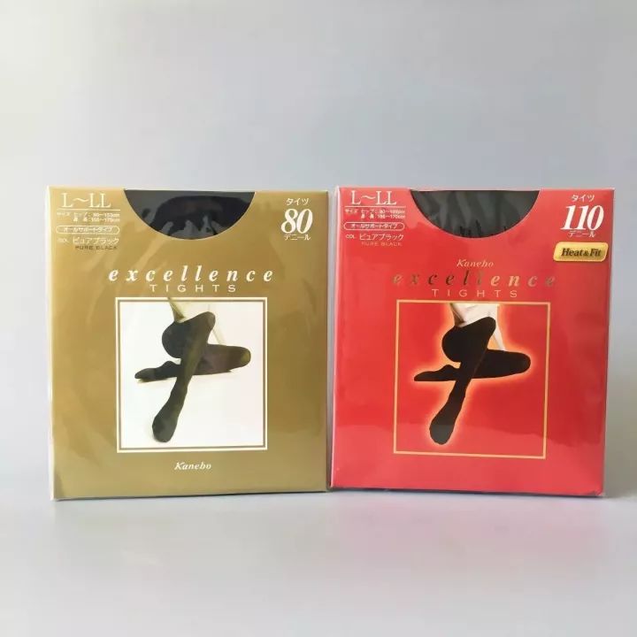 冬天还没到就开始囤冬天衣服了,冬天还没过去已经开始囤春款了