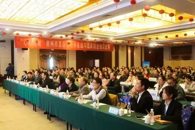 全国第二！黑马不曾褪色，常州心电唯有“实力”