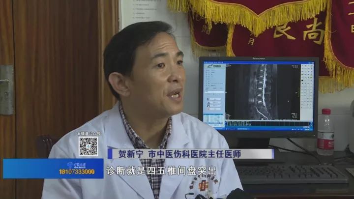 十四岁男孩腰痛是什么原因导致,十四岁少年腰痛是什么原因