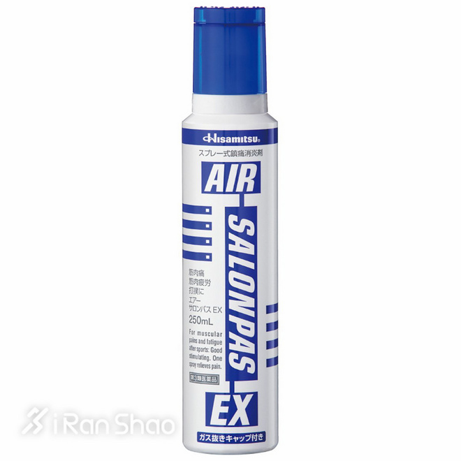 肌肉酸痛中药调理的经典方剂,背部肌肉酸痛用什么膏药