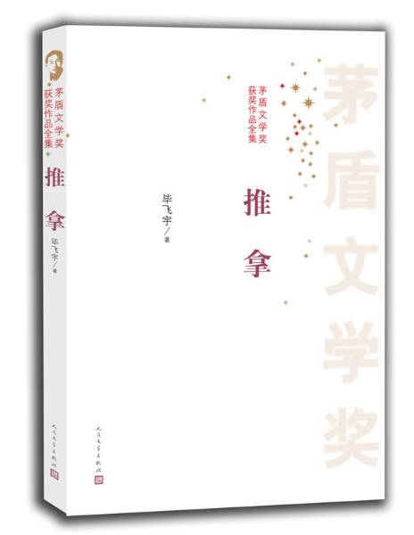 双11京东买书攻略,2017当当网双11活动