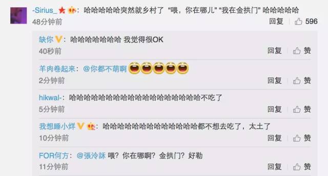 麦当劳改名叫金拱门了为什么,麦当劳改名金拱门是中国化了吗