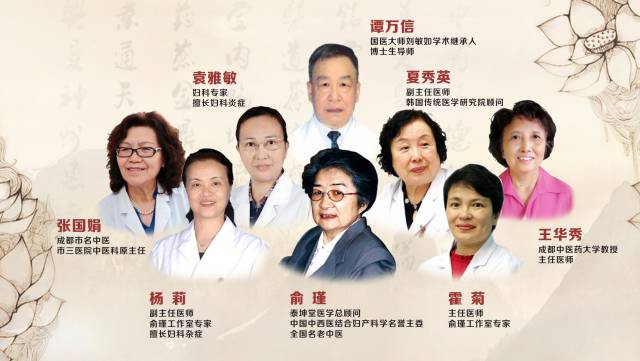 大姨妈带来的烦恼,大姨妈闹心