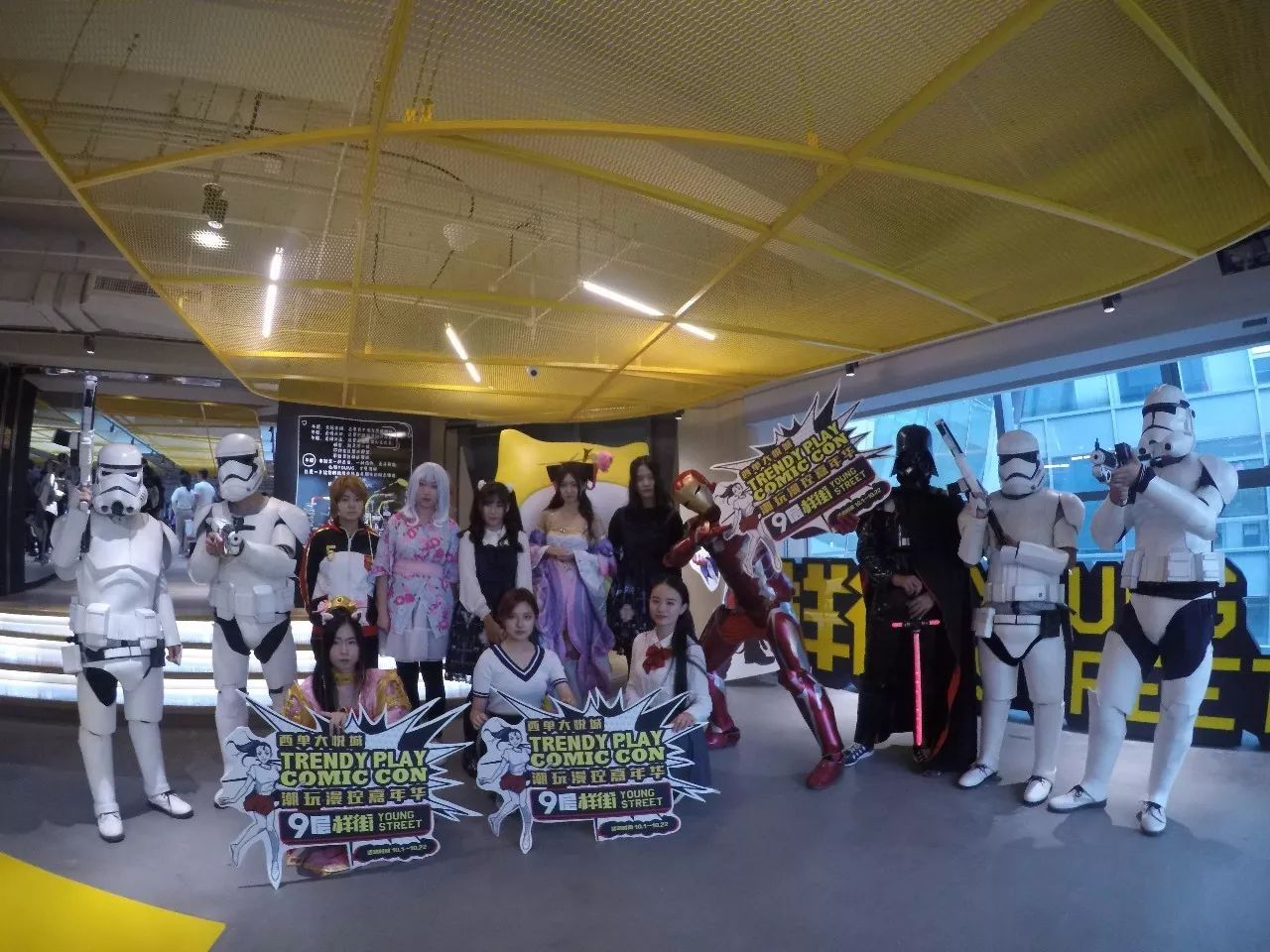 西单大悦城开业时间2008年,大悦城时光隧道