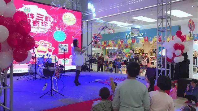 「回顾」童伴三载与你一起走过