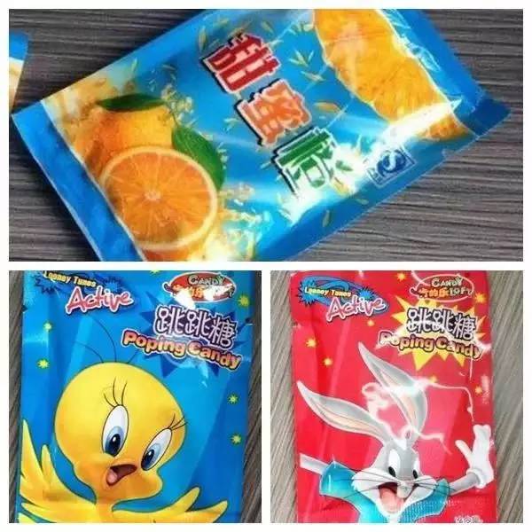 警惕毒品伪装成的烟,警惕毒品可能伪装成奶茶可乐