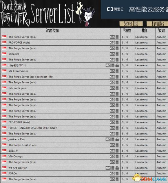 2019饥荒联机熔炉模式怎么进,饥荒熔炉模式怎么玩