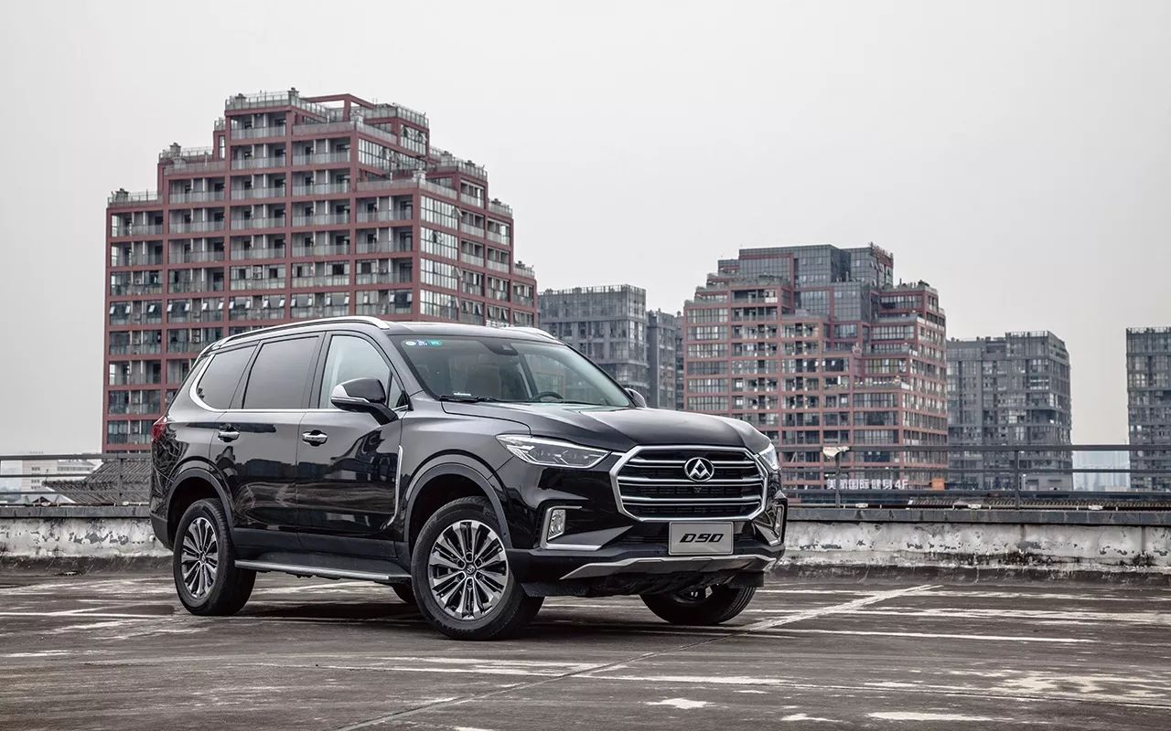 大通d90试驾视频皮卡越野版,试驾上汽大通maxusd90