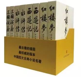 双11买书攻略,京东双11必买清单11日