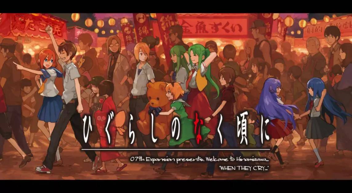 日本人同人游戏发展史,日本同人游戏如何发展