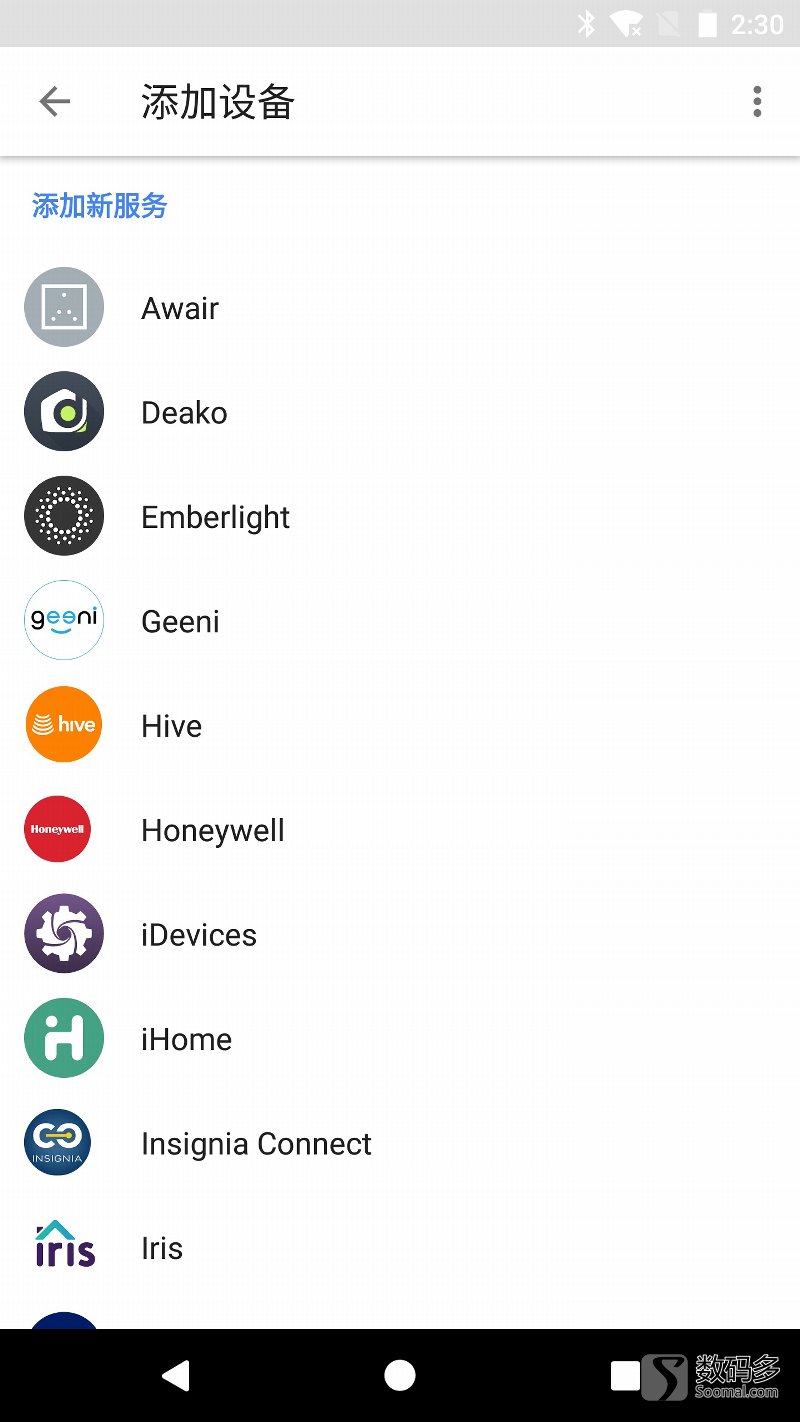 googlehomemini智能音箱,google7寸智能音箱