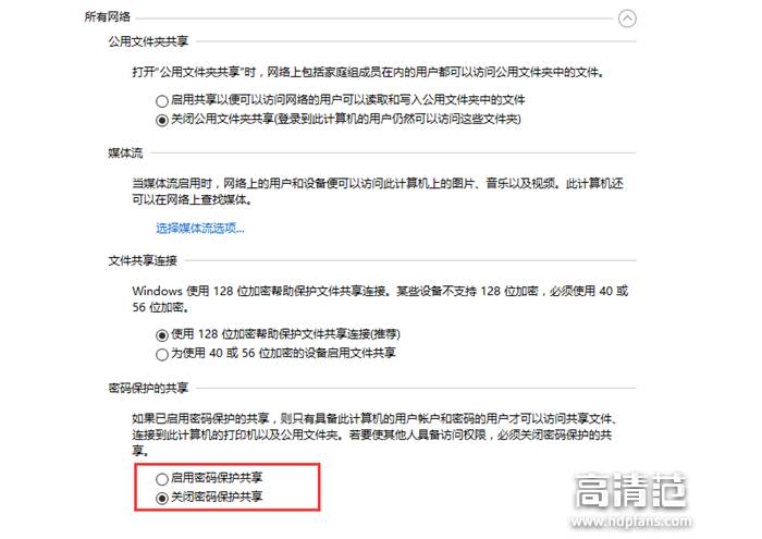 电脑上怎么放影片,电脑上面的电影怎么在手机播