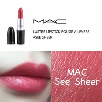 diorysl雅诗兰黛,dioryslgucci的口红哪个好