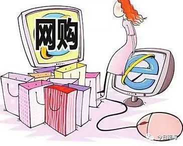 9名学生网上买球鞋,付款后却收不到货!原来……