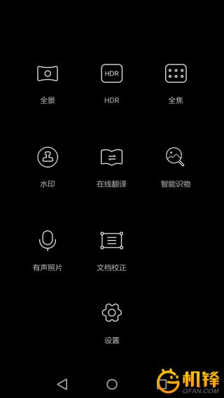 荣耀畅玩6拍照效果怎么样,荣耀畅玩6参数配置信息