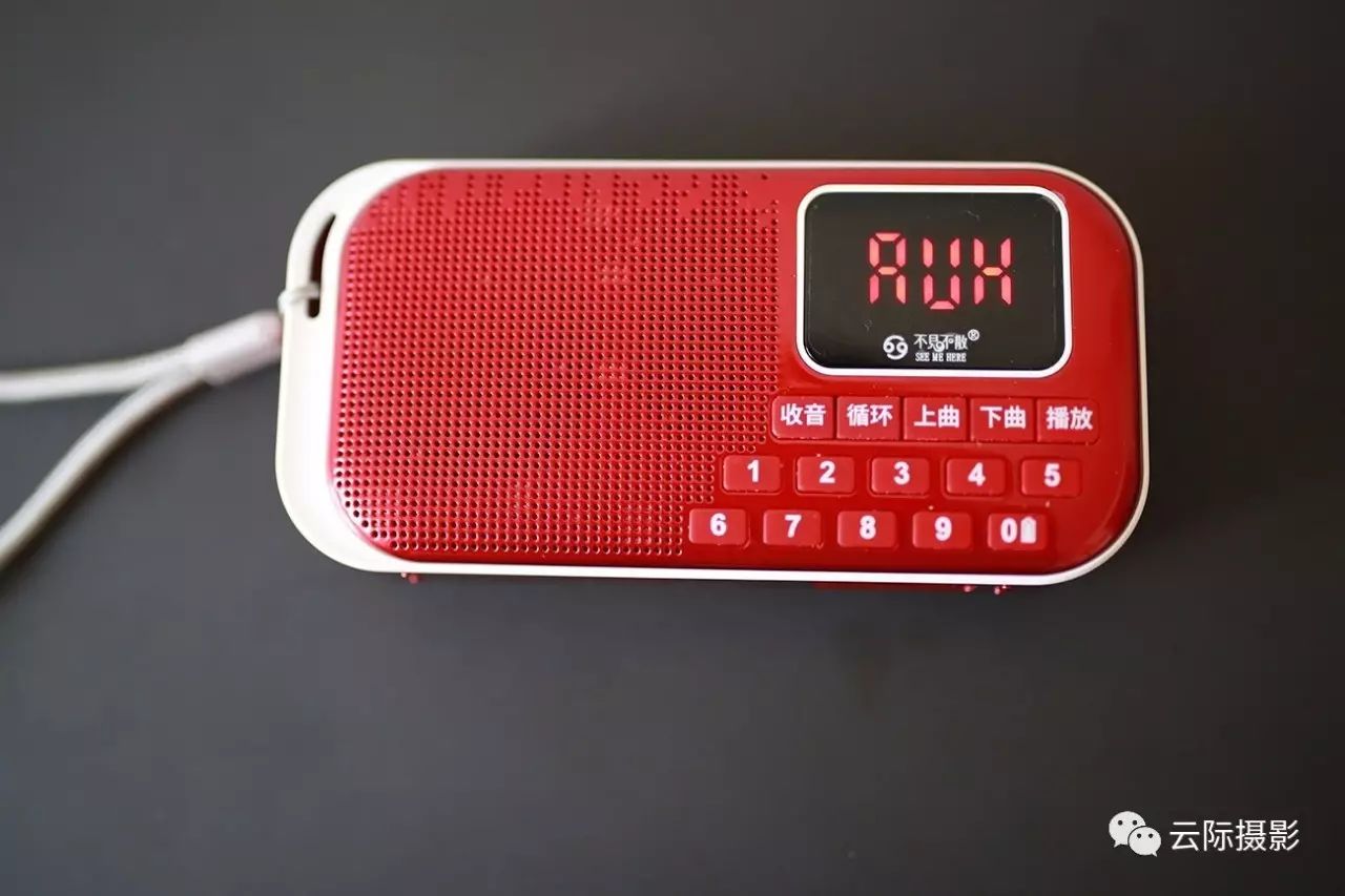 小身材大能量音响,小身材户外音响