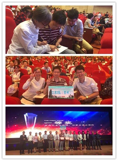 全国第二!黑马不曾褪色,常州心电唯有“实力”