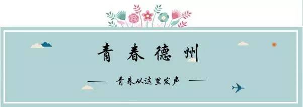 当心！大量假牙膏或已流入山东！云南白药、高露洁、黑人……快看你是不是在用？