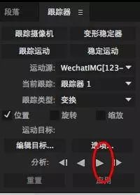 ae粒子插件干货,ae粒子插件particular技巧