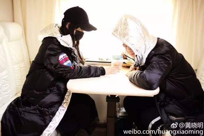 鏄庢槦绌挎惌鏃跺皻楂樼骇鎰熺窘缁掓湇,鏄庢槦绌挎惌缇界粧鏈嶆椂灏氶珮绾ф劅