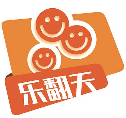 秋日福利｜史基浦机场黄金周，购物乐翻天！