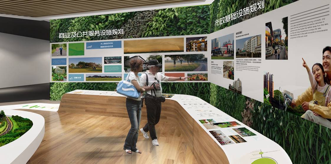 超级震撼未来城市,未来的相城