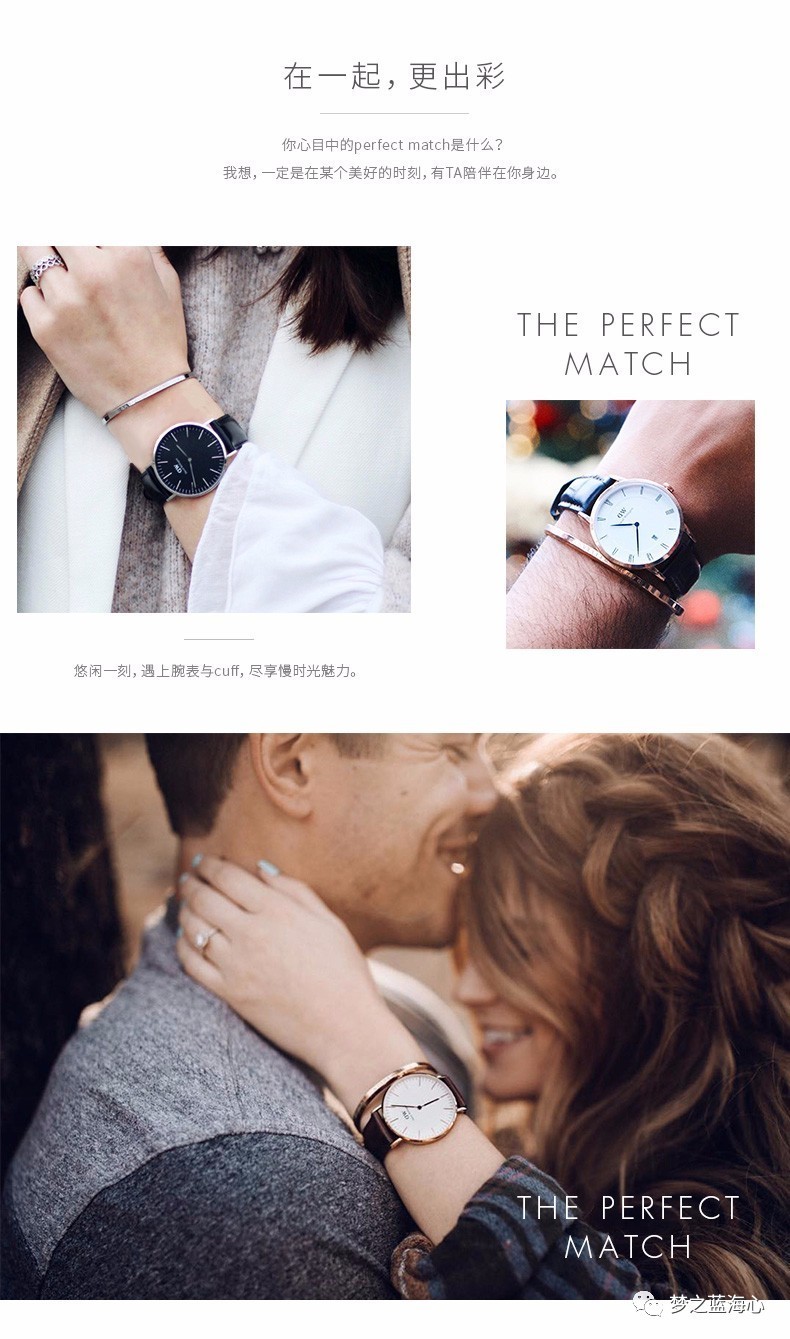 惠灵顿dw手镯,丹尼尔惠灵顿dw手镯官网多少钱