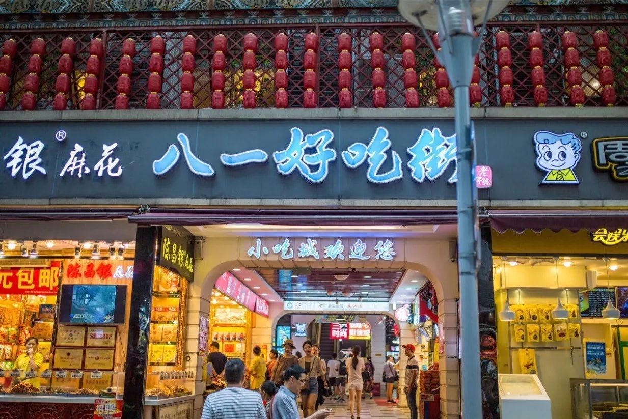 西安北京重庆三地游攻略,西安重庆旅游攻略5天4晚