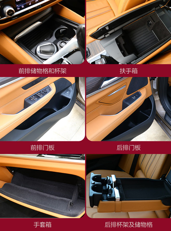 新bmw6系gt,bmw6系gt的设计与舒适性