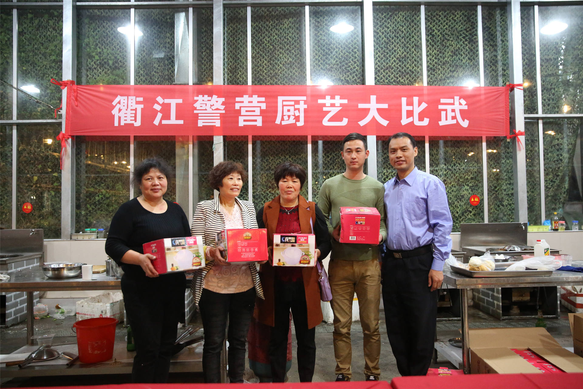 告诉你，我就是来拉仇恨的！警营厨神争霸赛火热开启~