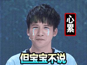 威海交通违章曝光台,山东威海违章