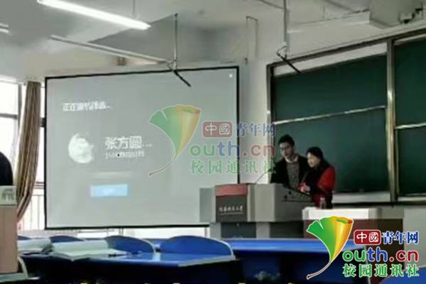 课堂红包抽奖奖励,学生答题奖励100元