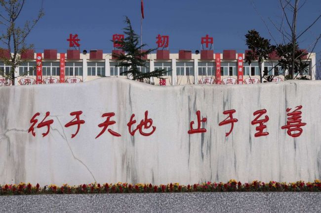 咸阳市乾县“金秋咸阳行”大型采访活动圆满成功