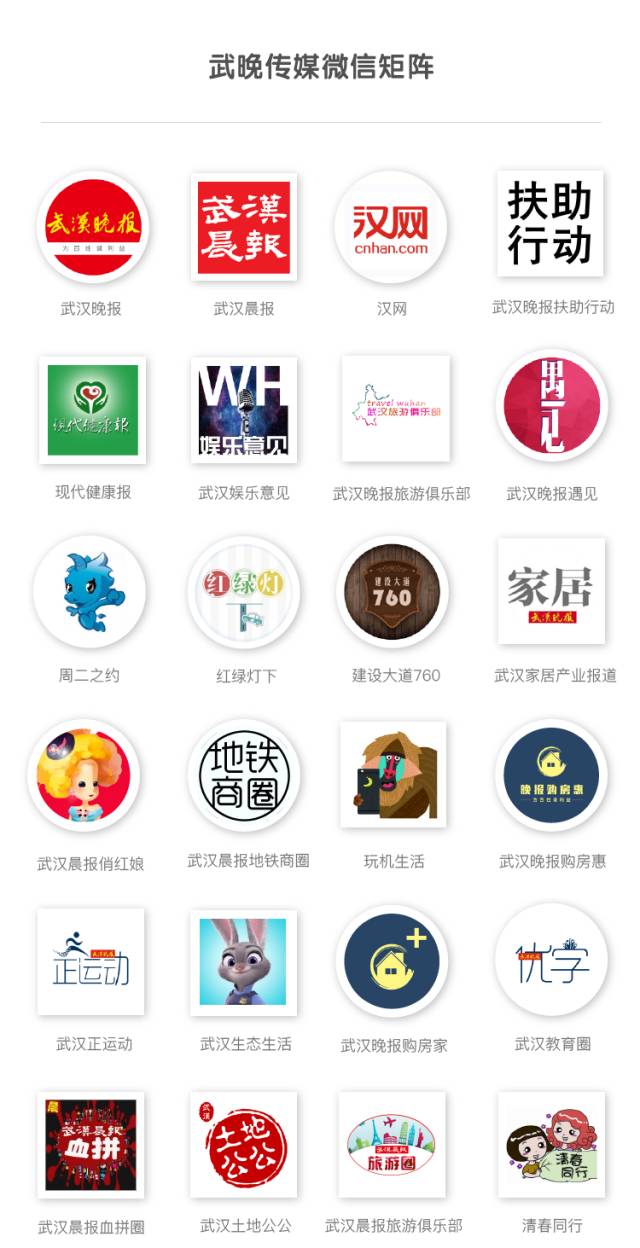 交管网线下能办理业务了吗,武汉交管局周末可以办业务吗