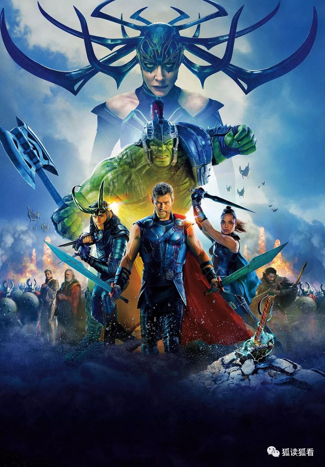 雷神3诸神黄昏举起锤子,雷神3:诸神黄昏超燃镜头